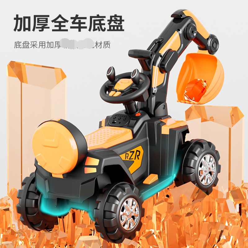 Children&#039;s Electric Excavator Can Sit and Ride Large Toy Car Excavator Hook Machine Scooter Boys and Girls Engineering Car