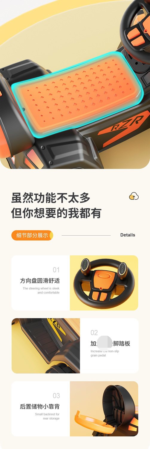 Children's Electric Excavator Can Sit and Ride Large Toy Car Excavator Hook Machine Scooter Boys and Girls Engineering Car