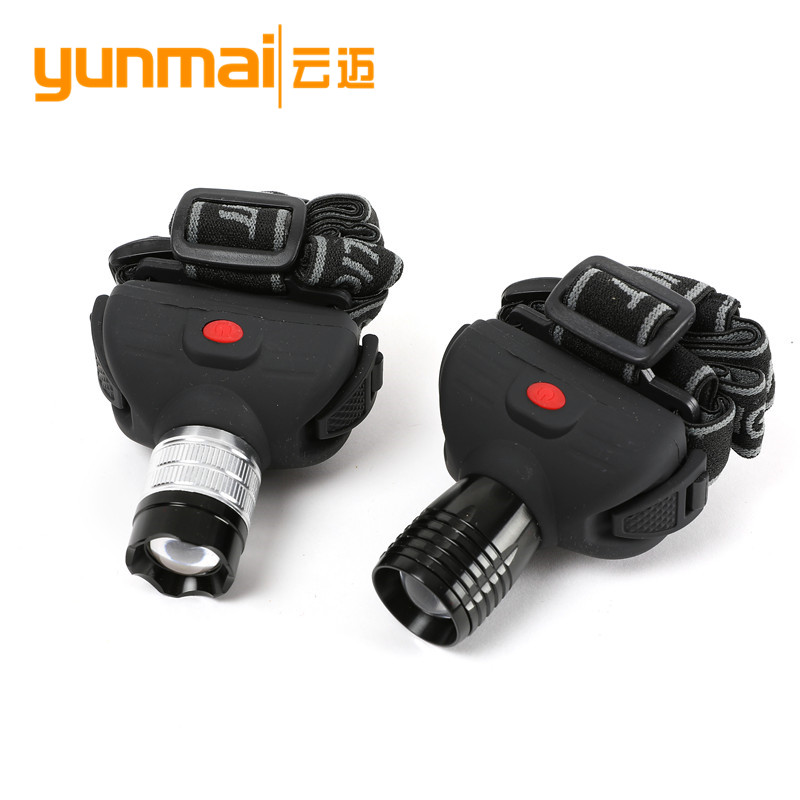 XPE mini strong light head light ultra-light hiking outdoor LED headlights 5 battery headlights