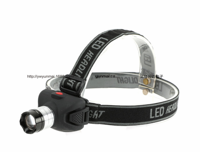 XPE mini strong light head light ultra-light hiking outdoor LED headlights 5 battery headlights XPE mini strong light head light ultra-light hiking outdoor LED headlights 5 battery headlights