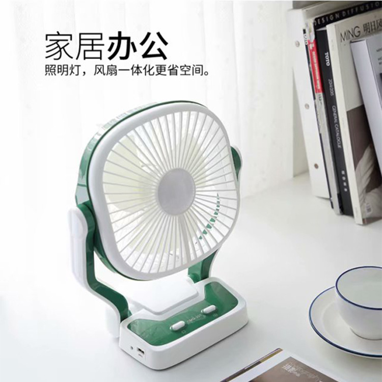 LED 2 brightness portable USB charging power supply hook up mobile car fan