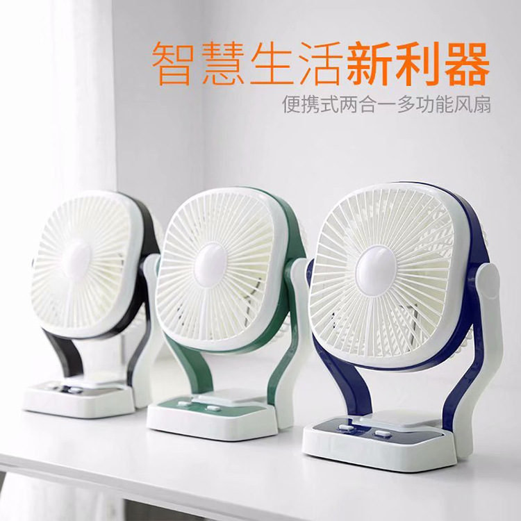 LED 2 brightness portable USB charging power supply hook up mobile car fan