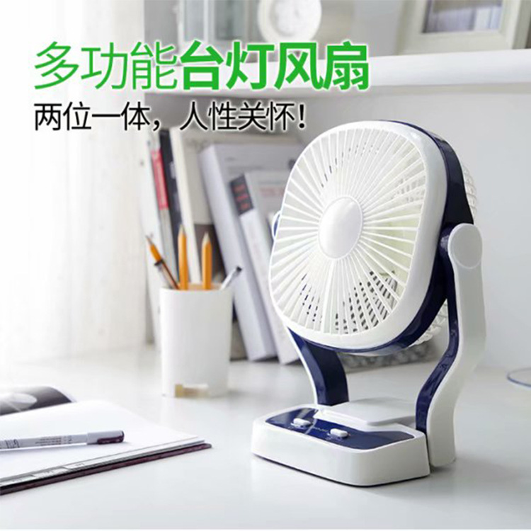 LED 2 brightness portable USB charging power supply hook up mobile car fan
