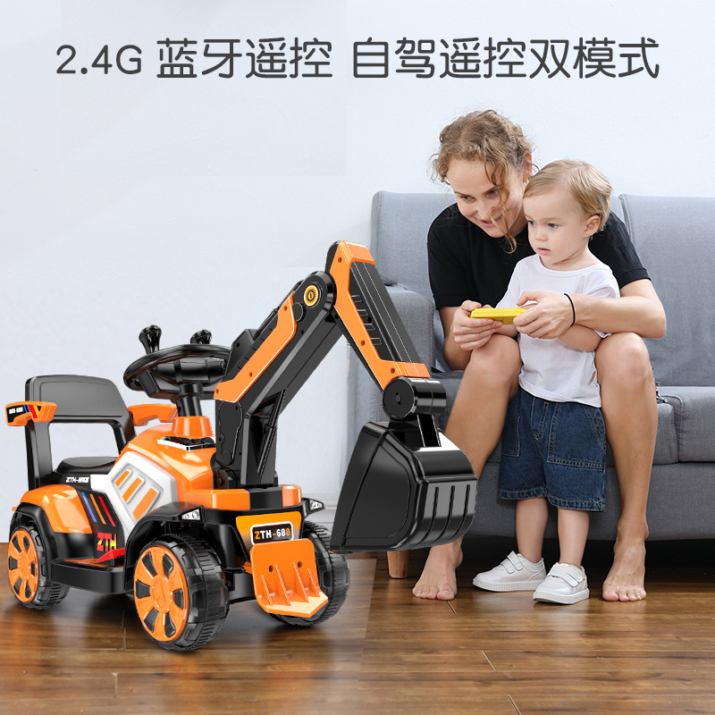 Electric Excavator Boy Toy Car Sliding Excavator Can Sit and Ride Oversized Hook Machine Engineering Car Delivery