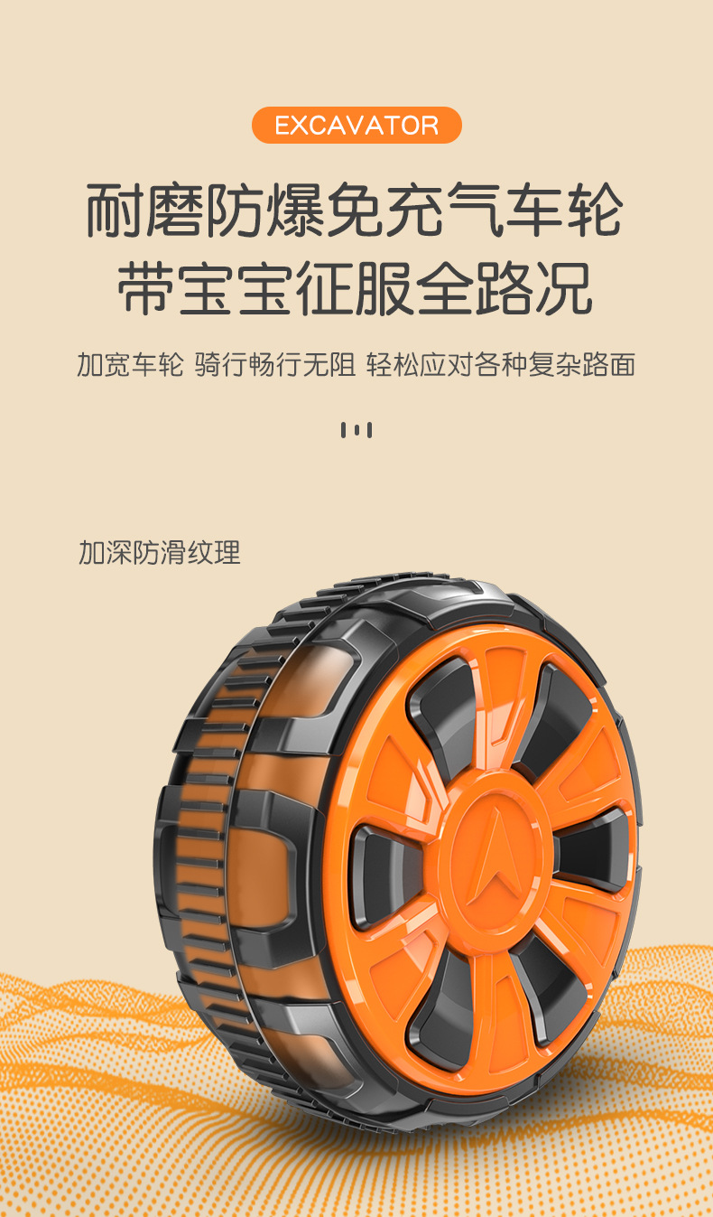 Electric Excavator Boy Toy Car Sliding Excavator Can Sit and Ride Oversized Hook Machine Engineering Car Delivery