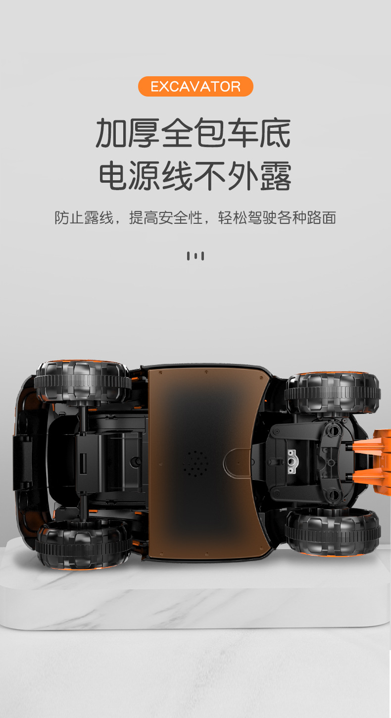 Electric Excavator Boy Toy Car Sliding Excavator Can Sit and Ride Oversized Hook Machine Engineering Car Delivery