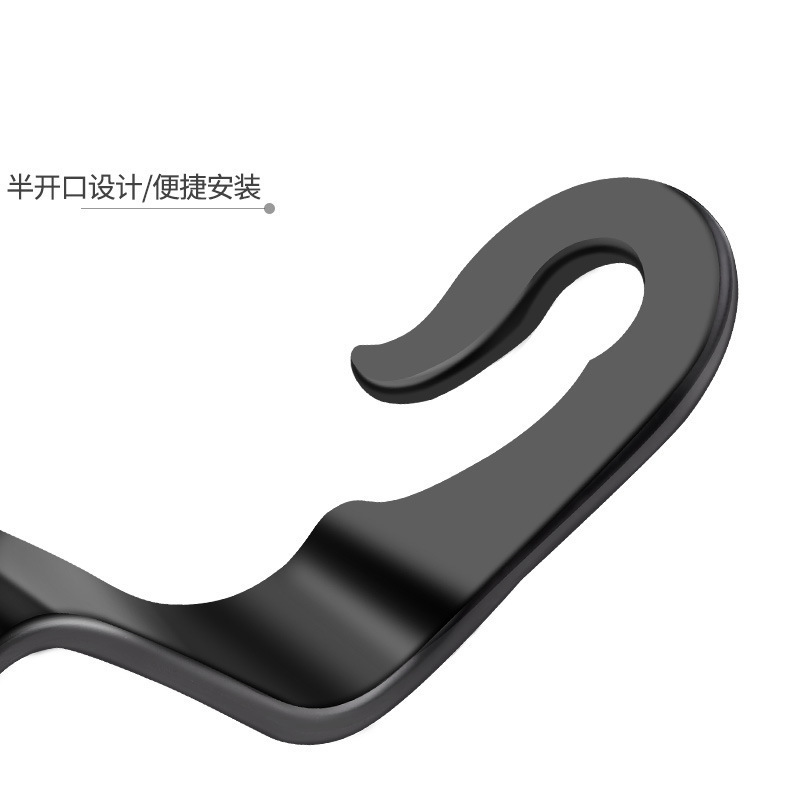 Car Hook Bracket Safety Seat Hanger Mini Car Inner Hanging Item Hook Hidden Seat Back Hook Wholesale