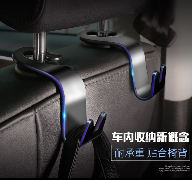 Car Hook Bracket Safety Seat Hanger Mini Car Inner Hanging Item Hook Hidden Seat Back Hook Wholesale