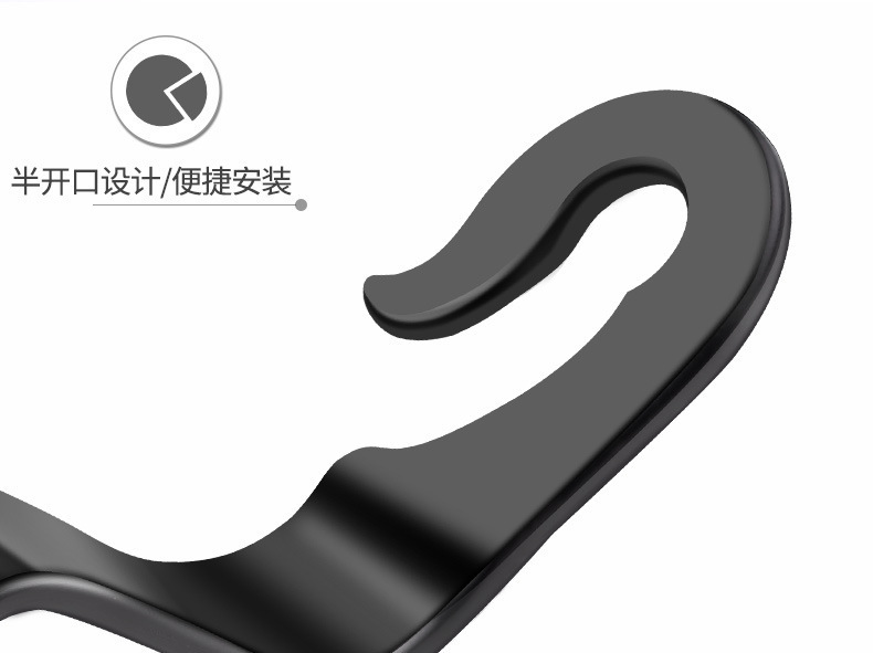 Car Hook Bracket Safety Seat Hanger Mini Car Inner Hanging Item Hook Hidden Seat Back Hook Wholesale