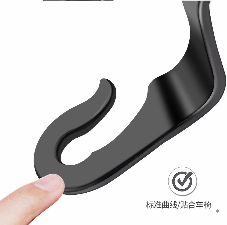 Car Hook Bracket Safety Seat Hanger Mini Car Inner Hanging Item Hook Hidden Seat Back Hook Wholesale