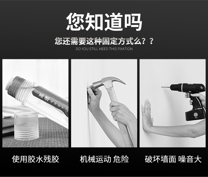 Hook Waterproof Car Foam Glue Red Film Transparent Seamless Temperature-Resistant Double-Sided Adhesive Nano Acrylic Double Sticky Tape