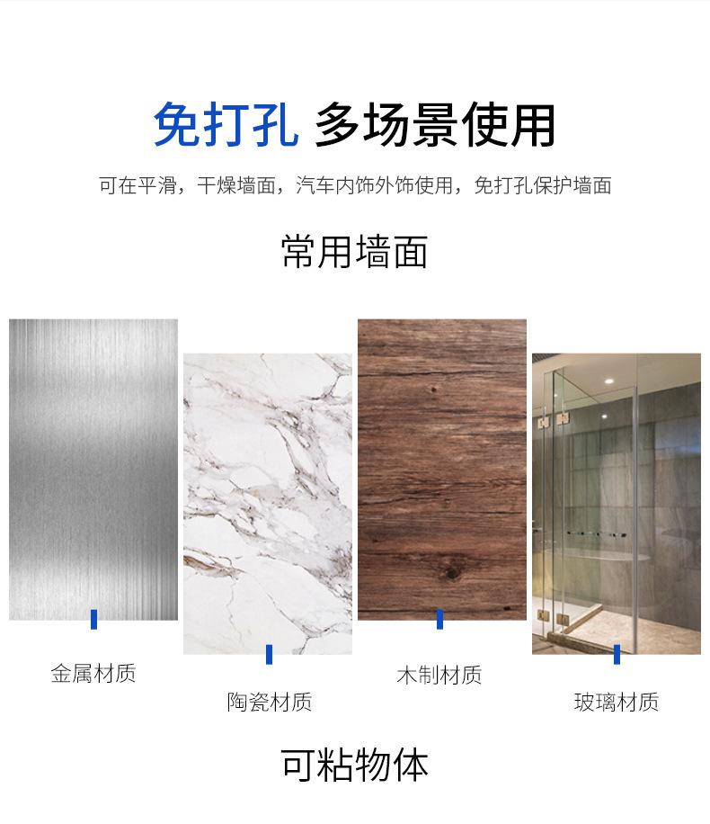 Hook Waterproof Car Foam Glue Red Film Transparent Seamless Temperature-Resistant Double-Sided Adhesive Nano Acrylic Double Sticky Tape