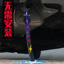 Cross-Border Creative Multi-Functional Car Interior Hook Seat Back Hidden Storage Rack Detachable Multiple Wholesale