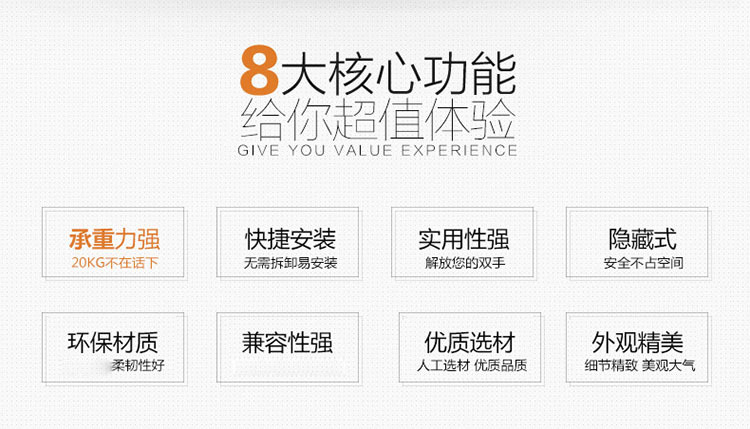 Cross-Border Creative Multi-Functional Car Interior Hook Seat Back Hidden Storage Rack Detachable Multiple Wholesale
