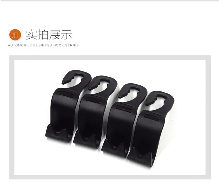 Cross-Border Creative Multi-Functional Car Interior Hook Seat Back Hidden Storage Rack Detachable Multiple Wholesale