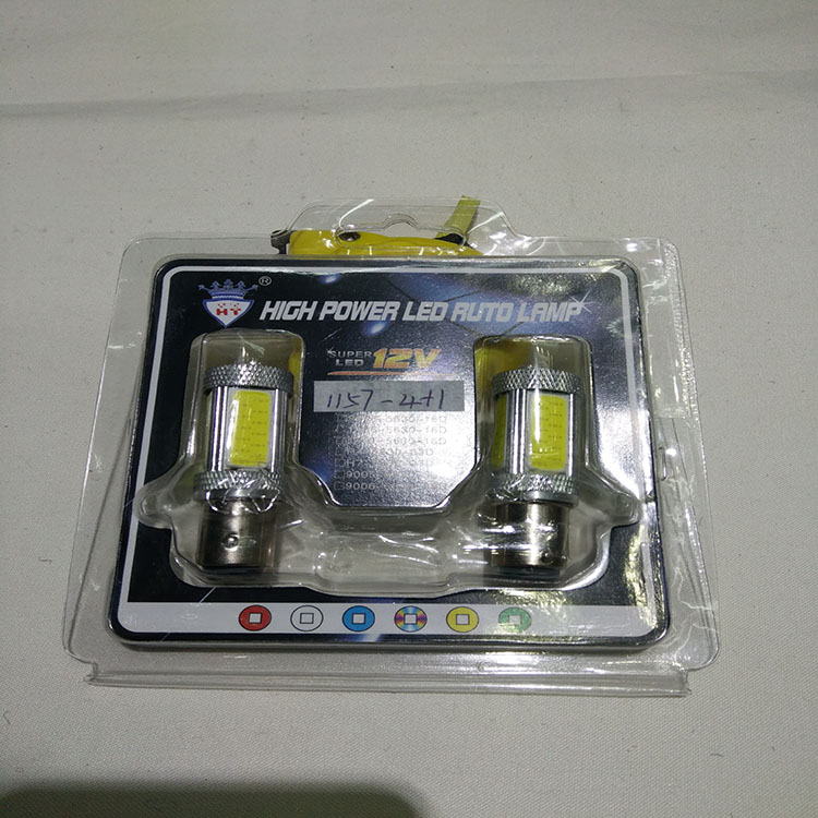 Car headlights 12V headlights LED COB lights