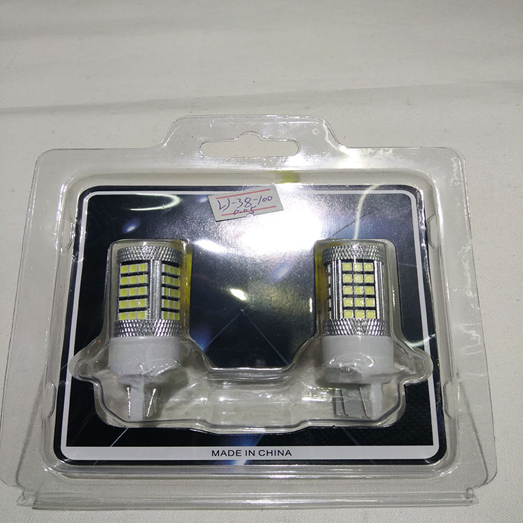 Car headlights 12V headlights LED COB lights