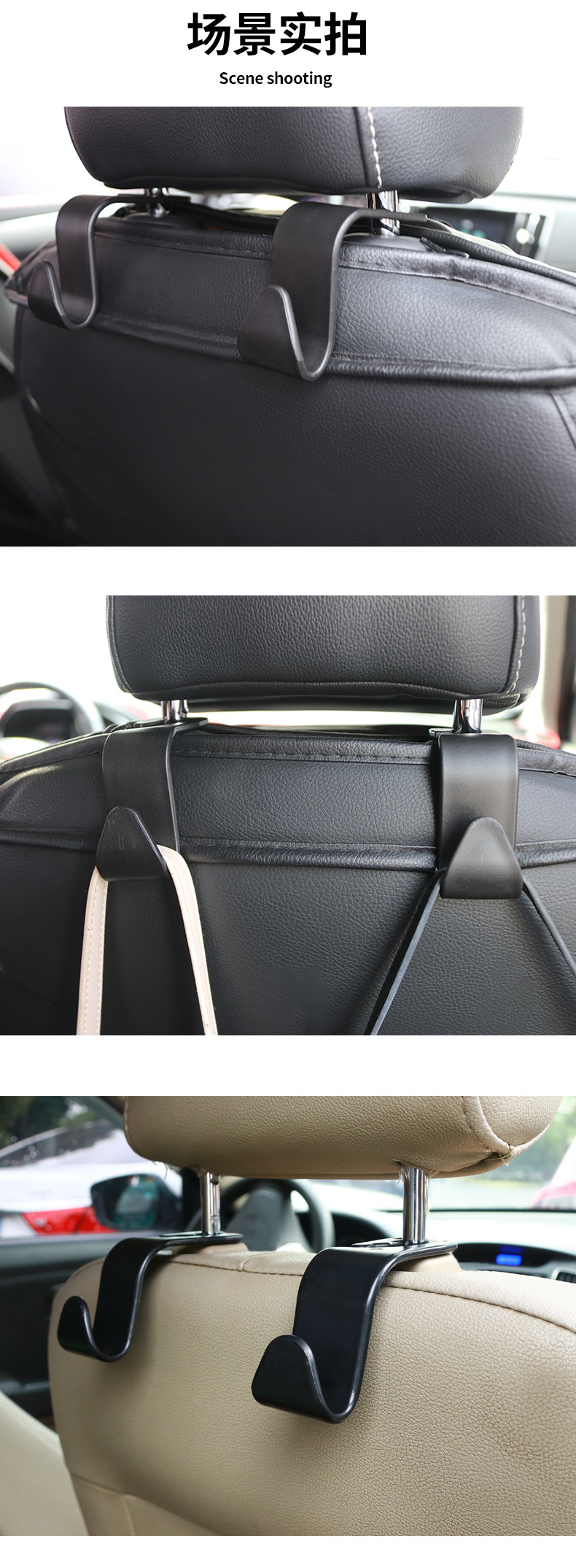 Car Seat Car Goods Hook Seat Back Hidden Multi-Function Hook Car Rear Seat Small Hook