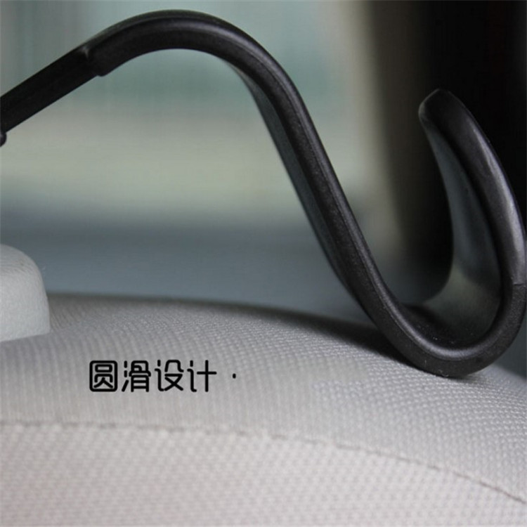 Car Seat Car Goods Hook Seat Back Hidden Multi-Function Hook Car Rear Seat Small Hook