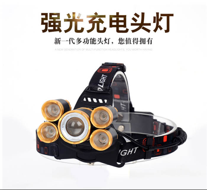 New 5LED headlamps T6 light headlights 5 lights aircraft lights headlights zoom super bright miner's lamp New 5LED headlamps T6 light headlights 5 lights aircraft lights headlights zoom super bright miner's lamp