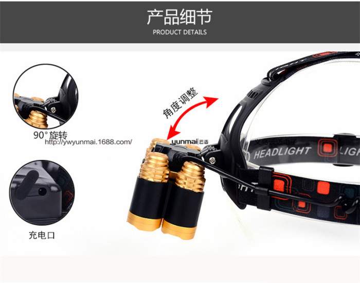 New 5LED headlamps T6 light headlights 5 lights aircraft lights headlights zoom super bright miner's lamp New 5LED headlamps T6 light headlights 5 lights aircraft lights headlights zoom super bright miner's lamp