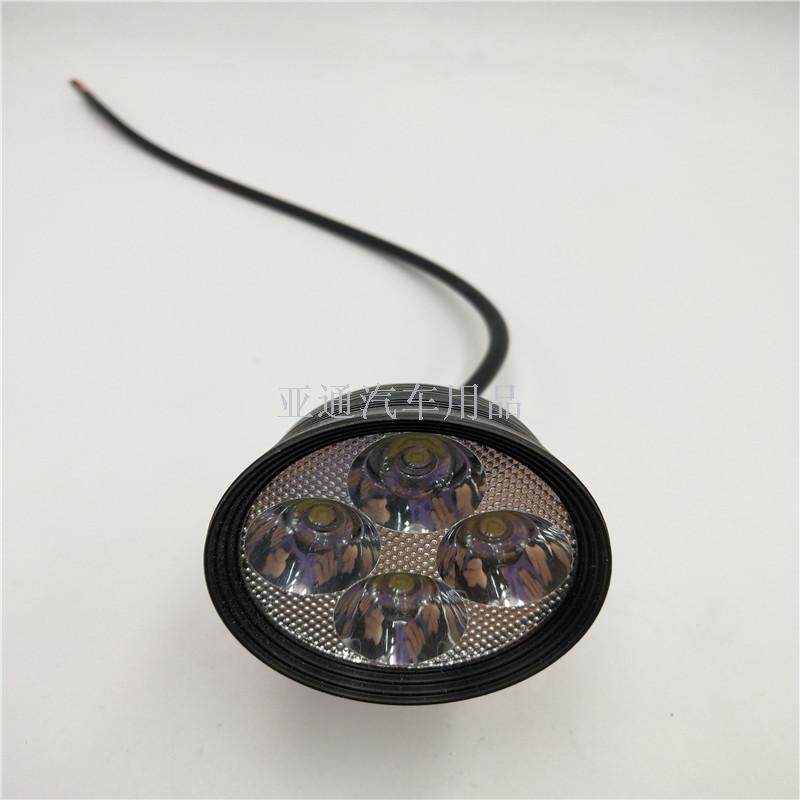 Wholesale sales export ultra bright lights motorcycle LED headlights COB headlights Wholesale sales export ultra bright lights motorcycle LED headlights COB headlights