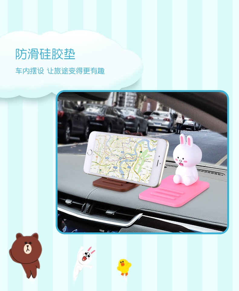 Creative Cute Cartoon Pillow Block Bearing Phone Phone Holder Convenient and General Use Bedside Table Desk Phone Holder Creative Cute Cartoon Pillow Block Bearing Phone Phone Holder Convenient and General Use Bedside Table Desk Phone Holder