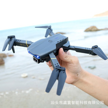 HD Brushless Drone for Aerial Photography High Endurance GPS Electrical Adjustment Quadcopter Professional Edition Telecontrolled Toy Aircraft