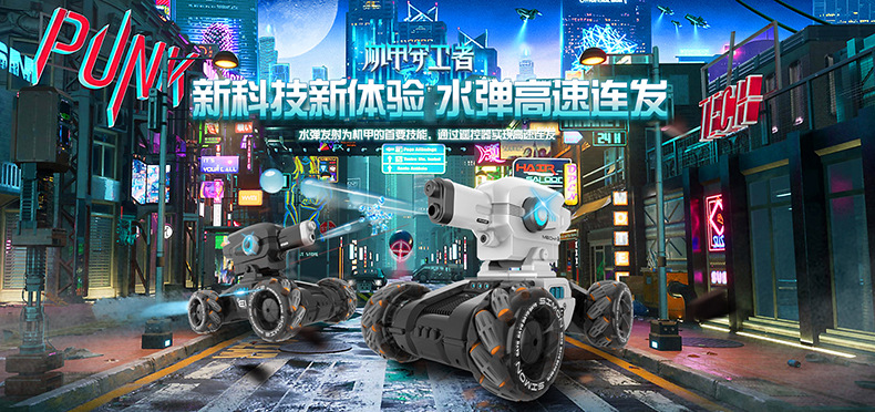 HD Brushless Drone for Aerial Photography High Endurance GPS Electrical Adjustment Quadcopter Professional Edition Telecontrolled Toy Aircraft