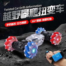 HD Brushless Drone for Aerial Photography High Endurance GPS Electrical Adjustment Quadcopter Professional Edition Telecontrolled Toy Aircraft