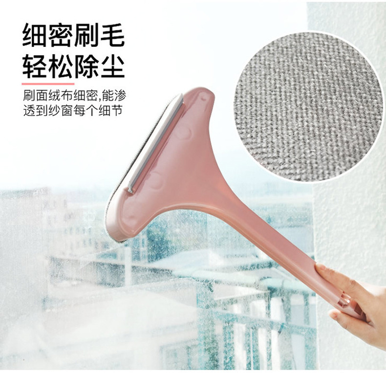 Wet and Dry Car Window Shade Net Cleaning Brush Household Wipes Glass Wiper Blade Free Removable Washable Car Window Shade Cleaning Brush Double-Sided Window Cleaning