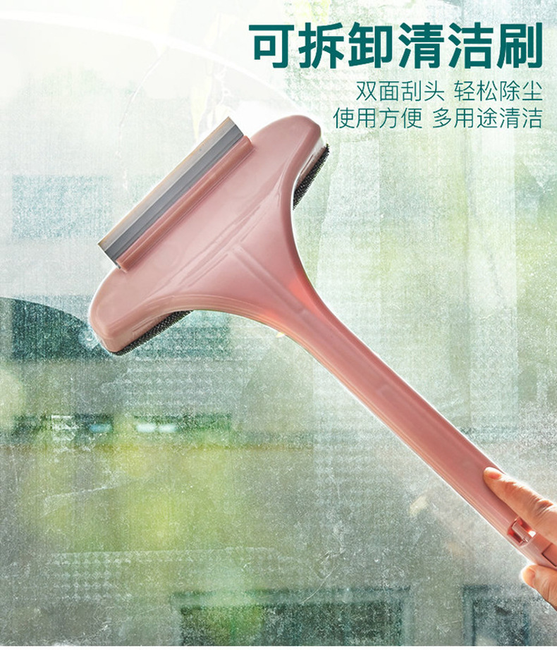 Wet and Dry Car Window Shade Net Cleaning Brush Household Wipes Glass Wiper Blade Free Removable Washable Car Window Shade Cleaning Brush Double-Sided Window Cleaning