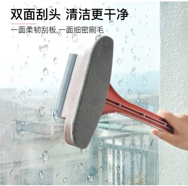 Wet and Dry Car Window Shade Net Cleaning Brush Household Wipes Glass Wiper Blade Free Removable Washable Car Window Shade Cleaning Brush Double-Sided Window Cleaning