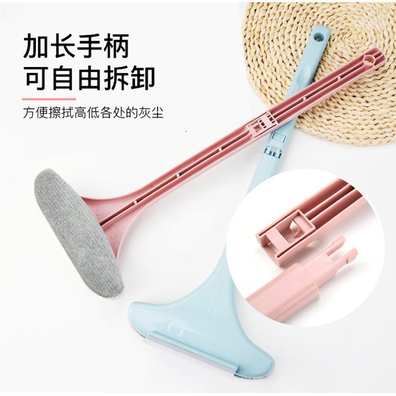 Wet and Dry Car Window Shade Net Cleaning Brush Household Wipes Glass Wiper Blade Free Removable Washable Car Window Shade Cleaning Brush Double-Sided Window Cleaning