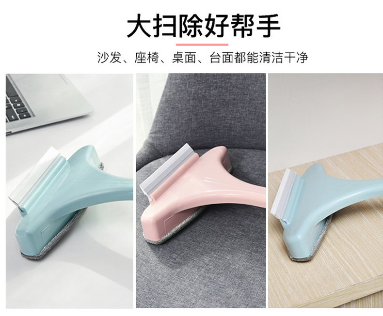 Wet and Dry Car Window Shade Net Cleaning Brush Household Wipes Glass Wiper Blade Free Removable Washable Car Window Shade Cleaning Brush Double-Sided Window Cleaning