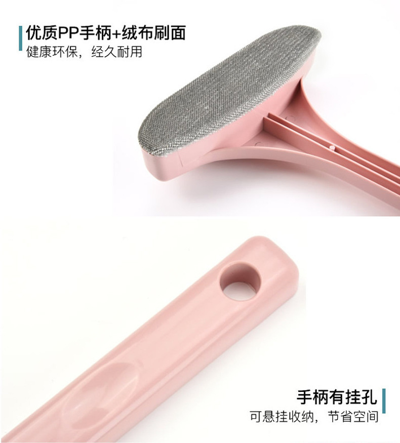 Wet and Dry Car Window Shade Net Cleaning Brush Household Wipes Glass Wiper Blade Free Removable Washable Car Window Shade Cleaning Brush Double-Sided Window Cleaning