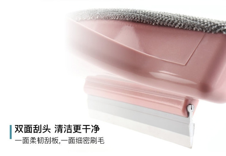 Wet and Dry Car Window Shade Net Cleaning Brush Household Wipes Glass Wiper Blade Free Removable Washable Car Window Shade Cleaning Brush Double-Sided Window Cleaning