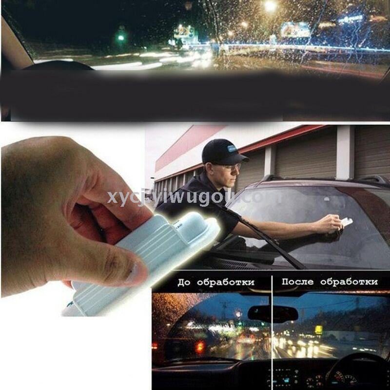 AQUAPEL rain enemy, car invisible windshield wiper, drencher.