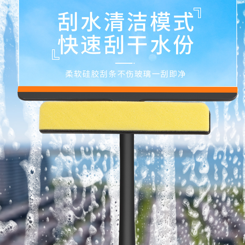 Tiktok Same Glass Brush and Scratch Three-in-One Multifunctional Car Window Shade Cleaning Brush Window Wiper Blade Tools Wholesale