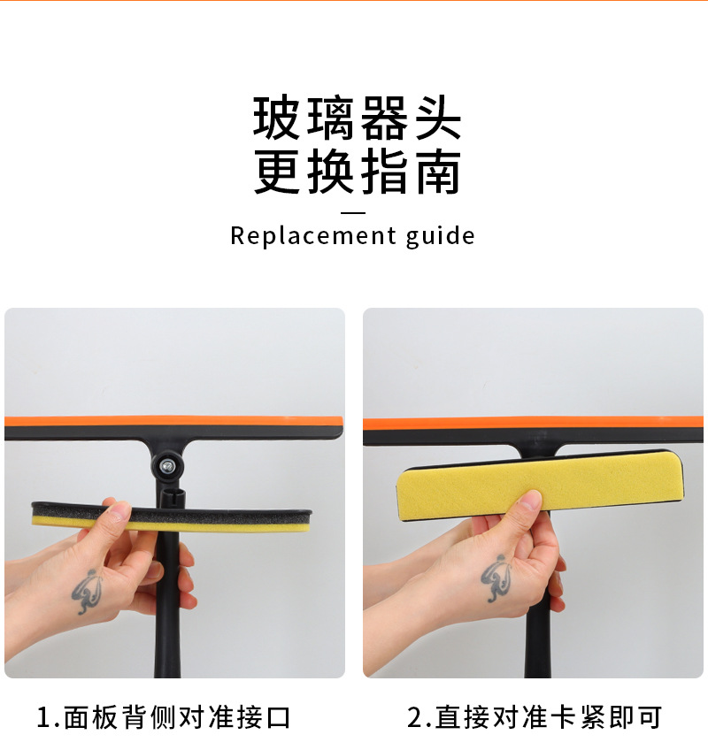 Tiktok Same Glass Brush and Scratch Three-in-One Multifunctional Car Window Shade Cleaning Brush Window Wiper Blade Tools Wholesale
