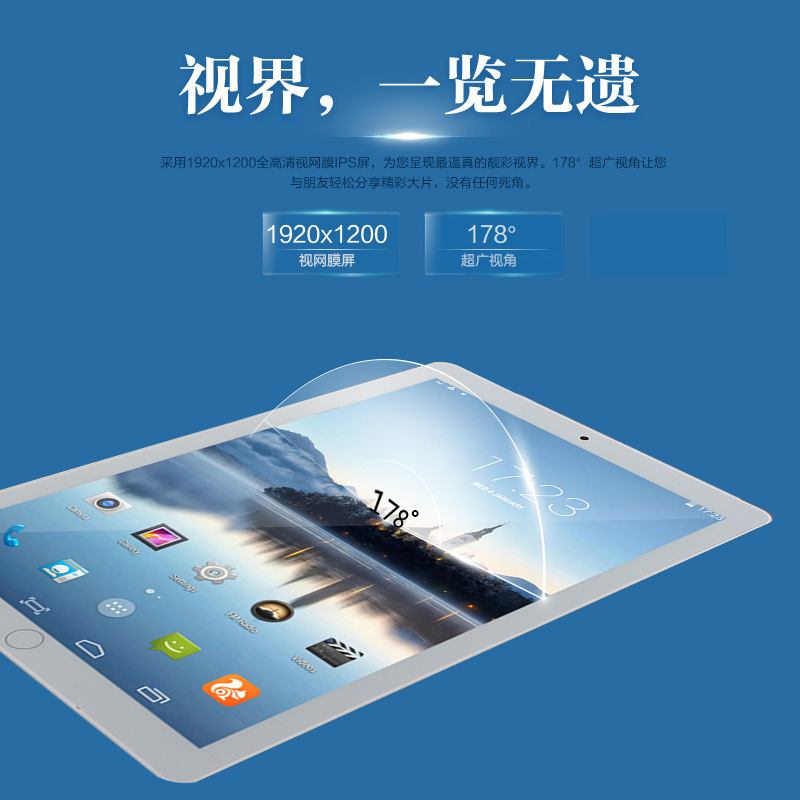 10-inch tablet pc android e-commerce foreign trade GPS bluetooth dual card 3g call model