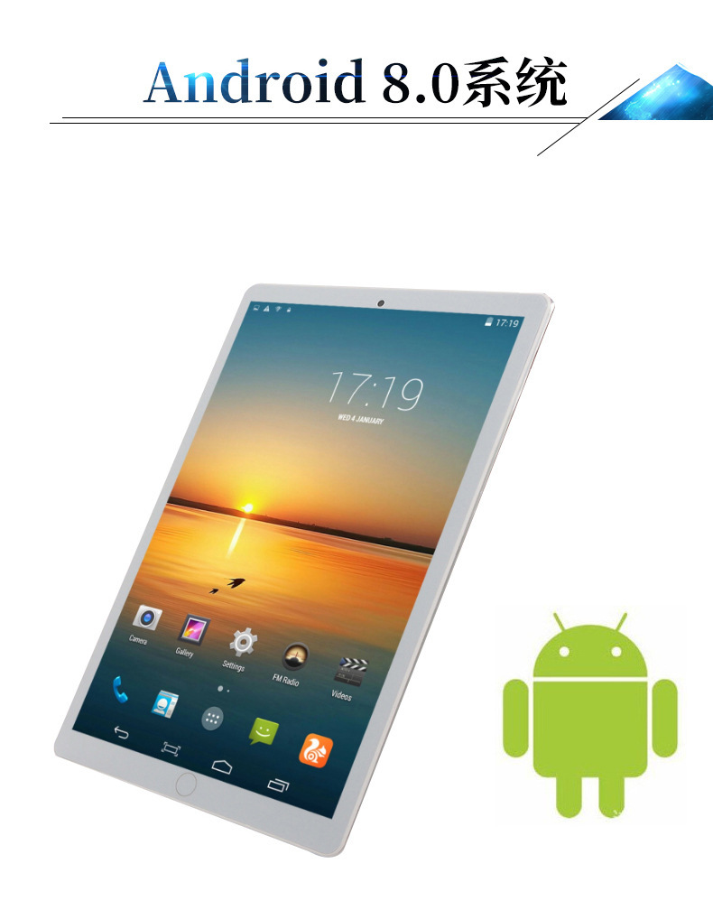10-inch tablet pc android e-commerce foreign trade GPS bluetooth dual card 3g call model
