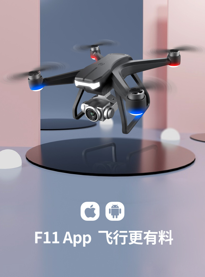 Electrical Adjustment 6K Aerial Photography Brushless Motor GPS UAV Long Endurance RemoteControl FourAxis Aircraft Electrical Adjustment 6K Aerial Photography Brushless Motor GPS UAV Long Endurance RemoteControl FourAxis Aircraft