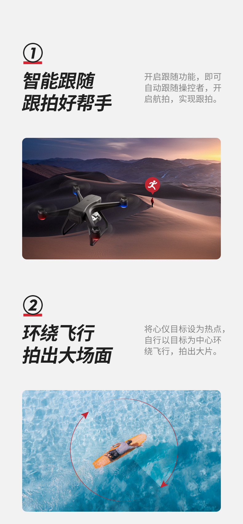 Electrical Adjustment 6K Aerial Photography Brushless Motor GPS UAV Long Endurance RemoteControl FourAxis Aircraft Electrical Adjustment 6K Aerial Photography Brushless Motor GPS UAV Long Endurance RemoteControl FourAxis Aircraft