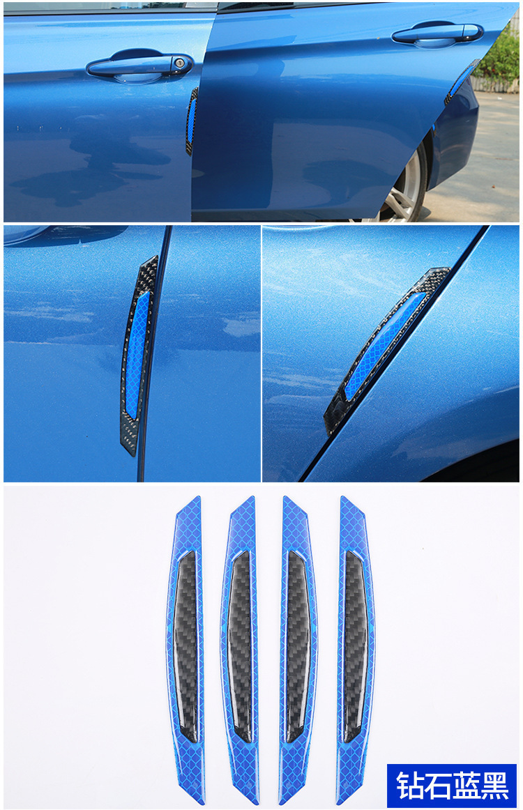 Car door reflective warning stick carbon fiber body decoration wiper anti - collision strip