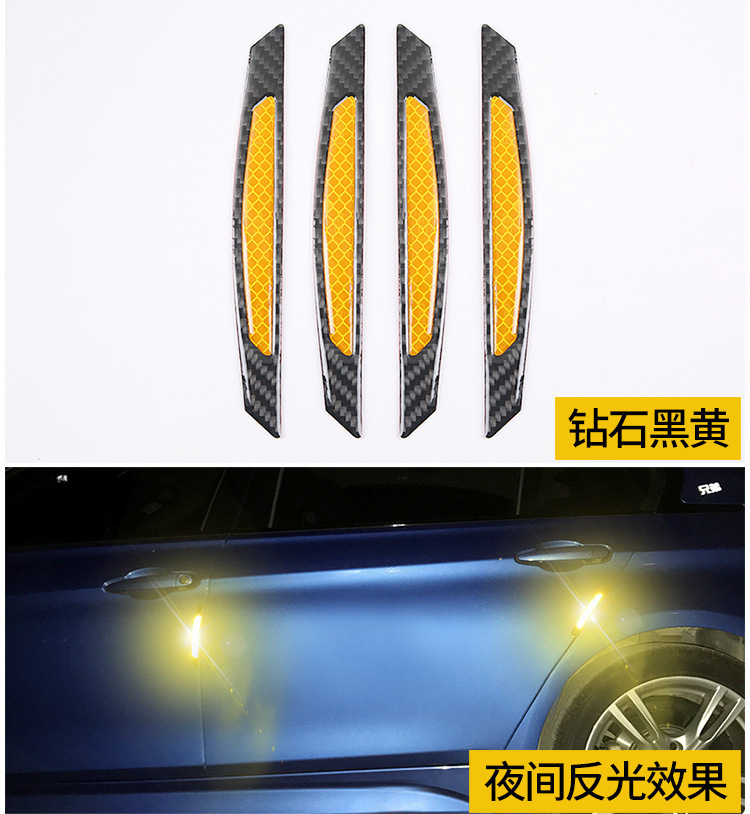 Car door reflective warning stick carbon fiber body decoration wiper anti - collision strip