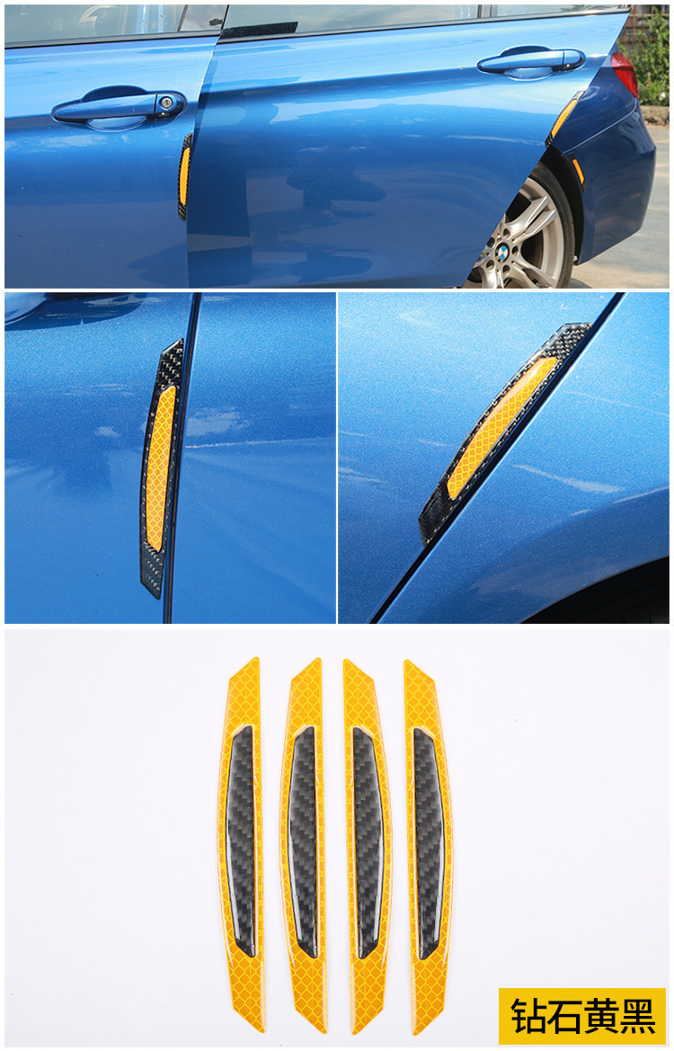 Car door reflective warning stick carbon fiber body decoration wiper anti - collision strip