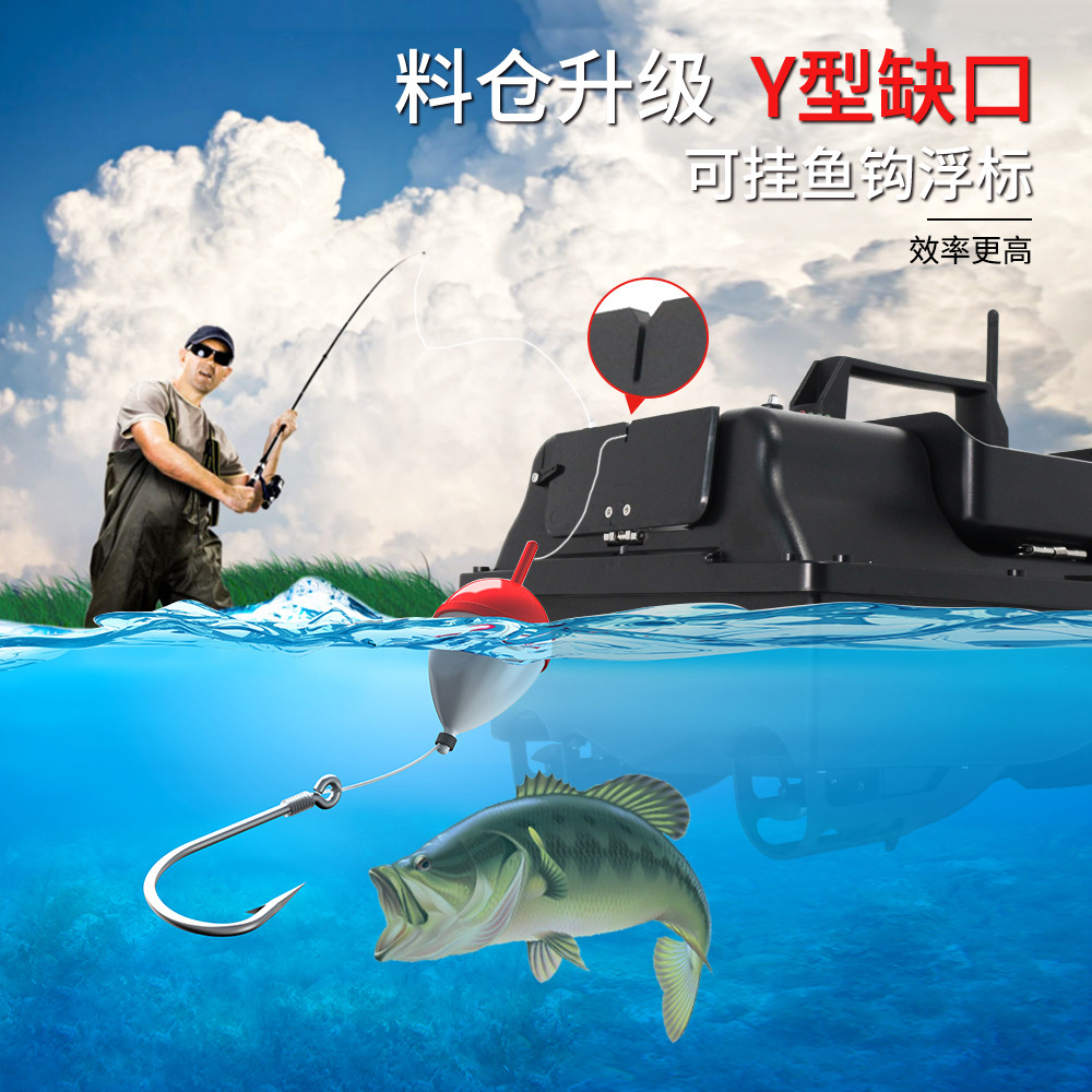 Flytec Cross-Border Delivery GPS One-Click Return Multi-Warehouse Feeding Fishing Boat Fishing Boat Ultra-Long Life Battery Remote-Control Ship