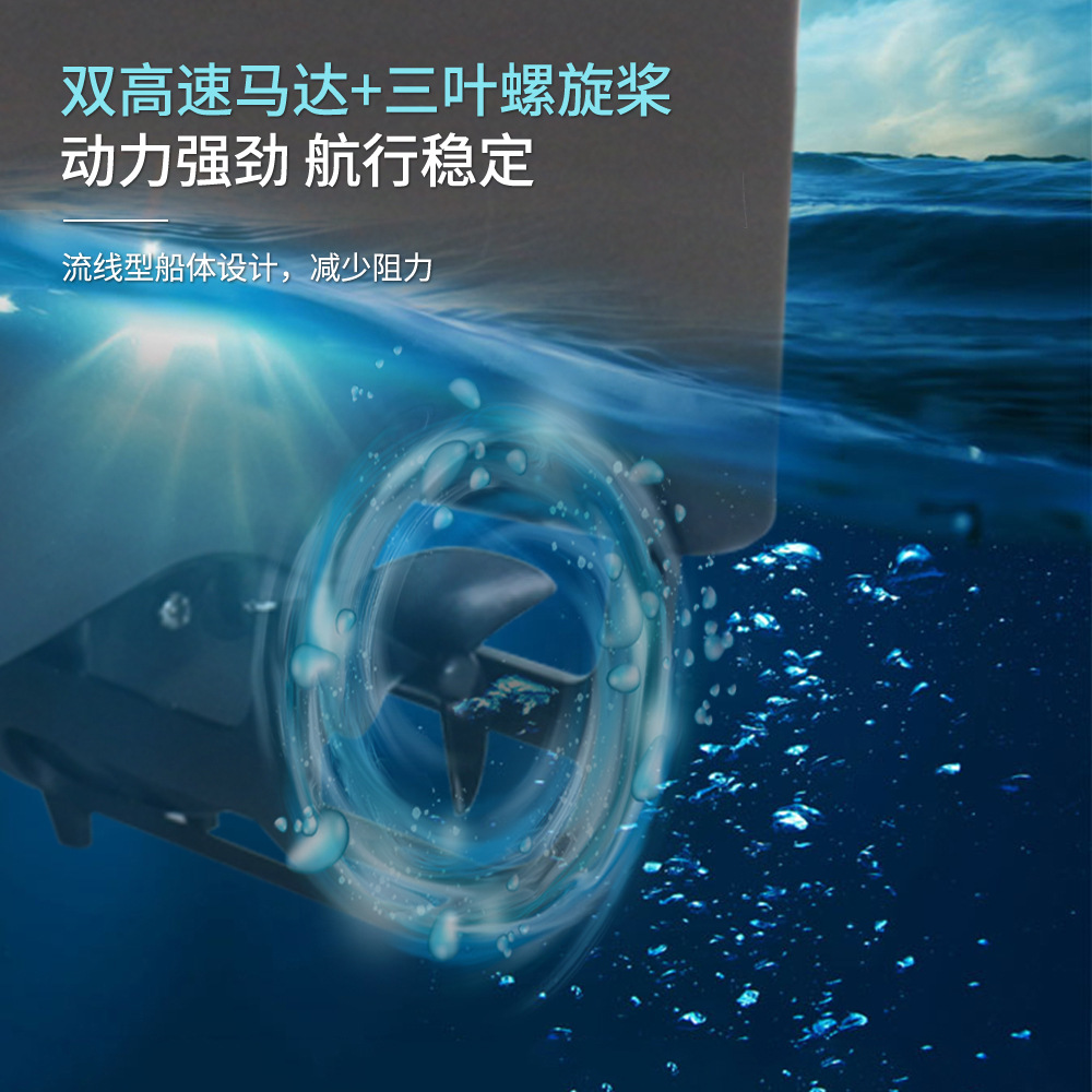 Flytec Cross-Border Delivery GPS One-Click Return Multi-Warehouse Feeding Fishing Boat Fishing Boat Ultra-Long Life Battery Remote-Control Ship