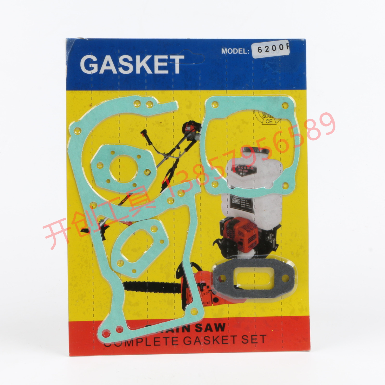 Garden Machinery Accessories Paper Pad Cylinder Gasket a Seal Complete Series Specifications 5200f